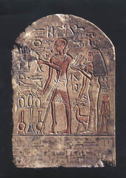 Darstellung eines Poliokranken, Ägypten 18. Dynastie 1403–1365 v. Chr.